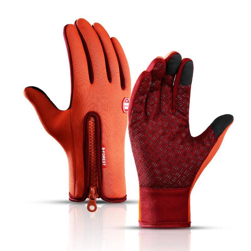 Civrano™ Heated Gloves